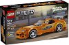 LEGO Speed Champions - ����� � ������� Toyota Supra MK4 - 
