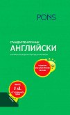 ���������� ������: ��������� - 