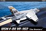 ������ ������� - USN F-8E VF-162 The Hunters - 