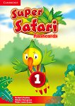 Super Safari - ���� 1: ��������� �� ��������� ���� - 