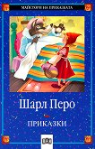 �������� - ���� ���� - 