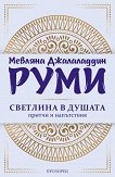 �������� � ������ - ������ � ���������� - 