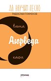 �� ������ ����� ������� - 