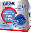 ������������ ��������� ������ ������ Bros