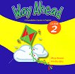 Way Ahead - ���� 2: CD-ROM � ������������ ���� ������ ������� �� ��������� ���� - 