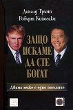 ���� ������ �� ��� ����� - 