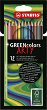 ������ ������ Stabilo GREENcolors