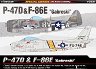 ������ �������� - Gabreski P-47D & Gabreski F-86E - 