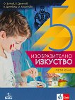    5.  - 