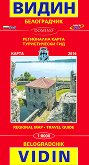 ����� �� ����� � �����������: �������� ����� Map of Vidin and Belogradchik: Regional Map - 