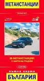 ������������: ����� ����� �� �������� - 