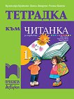     1.  - 