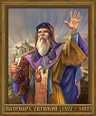     (1327 - 1402) - 