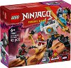 LEGO Ninjago - ���� �������� ������ �� ���� - 