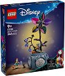 LEGO Disney - ������� �� ���� - 