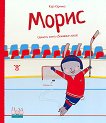 ������ �������: ����� - �������, ����� ��������� ����� - 