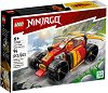 LEGO Ninjago - �������������� ���� �� ��� EVO - 