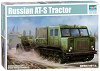 ������ ��������� ������ - AT-S Tractor � ������� ML-20 152 mm - 