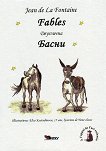 Fables ����� - 