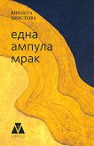 ���� ������ ����. ������ - 