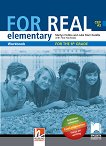 For Real - A2: ������� �������� �� ��������� ���� �� 8. ���� - 