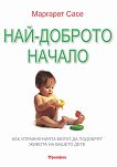 ���-������� ������ - 