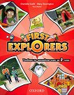 First Explorers: ������� �� ��������� ���� �� 2. ���� - 