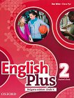 English Plus - ���� 2: ������� �� ��������� ���� �� 6. ���� Bulgaria Edition - 
