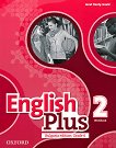 English Plus - ���� 2: ������ �������� �� ��������� ���� �� 6. ���� Bulgaria Edition - 