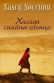 ������ ������ ������ - 