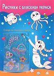 ������� � �������� ������: ������� - 
