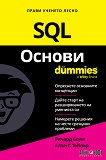 SQL ������ For Dummies - 