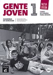 Gente Joven - ���� 1 (A1.1): ������ �������� �� �������� ���� Nueva Edicion - 