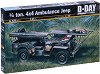 ����������� ������ ������� - Jeep - 