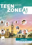 Teen Zone - ���� A1: ������� �� ��������� ���� �� 9. � 10. ���� - 
