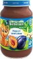 ���� �� ���� ����� Bebelan Puree - 