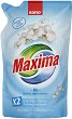 ���������� �� ������� ����� Sano Maxima Bio - 