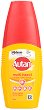 ������ ������ ������, ���� � ������� Autan Multi Insect - 