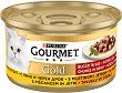 �������� �� ����� Gourmet - 