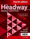 New Headway - Elementary (A1 - A2): ����� �� ������� �� ��������� ���� + CD-ROM Fourth Edition - 
