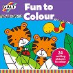 Galt: ������� �������� - ������ �� ���������� Fun to Colour Book - 