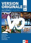 Version Originale pour la Bulgarie - ���� B1: ������� �� ������� ���� �� 9. ���� - 