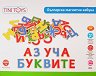 ������� ������� ����������� ������ - Tini Toys - 