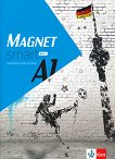 Magnet Smart - ���� A1: ������ �������� �� ������ ���� �� 9. ���� - 