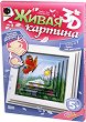  3D    5 -     - 