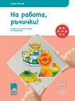   !:        2.    - 