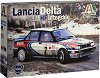 ������������ ��������� - Lancia Delta HF Integrale - 