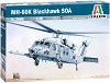 ����������� ���������� - MH-60K Blackhawk SOA - 
