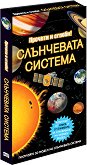 ������� � ������: ���������� ������� + ����� - 