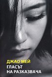 ������ �� ����������. ������� - 